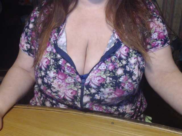 Screenshot di trasmissione tanyvel