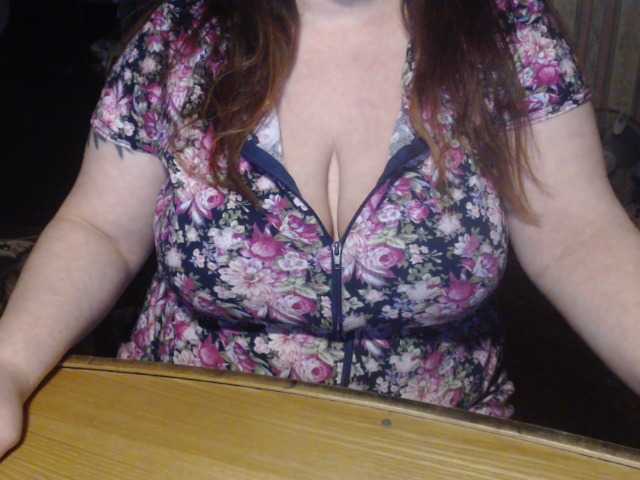 Screenshot di trasmissione tanyvel