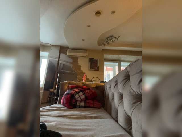 Screenshot di trasmissione -Prodigy-