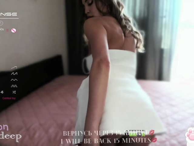 Screenshot di trasmissione -Prodigy-