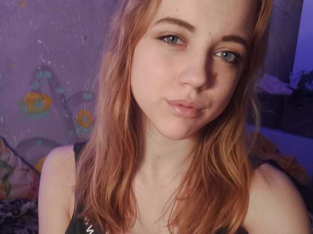 Foto del profilo tatiirott