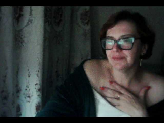 Screenshot di trasmissione Tatiyanochka