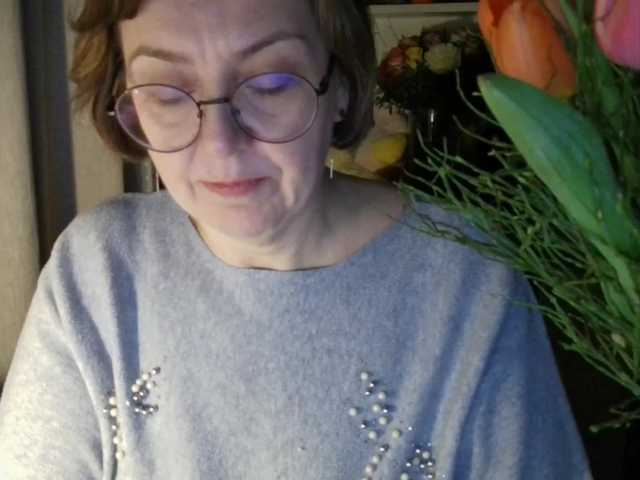 Screenshot di trasmissione Tatiyanochka