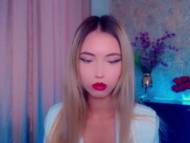 Screenshot di trasmissione TeaRose12