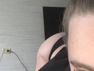 Chat video erotica Liiinna