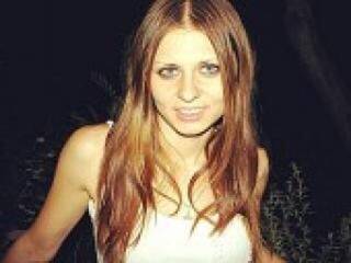 Chat video erotica teengirll