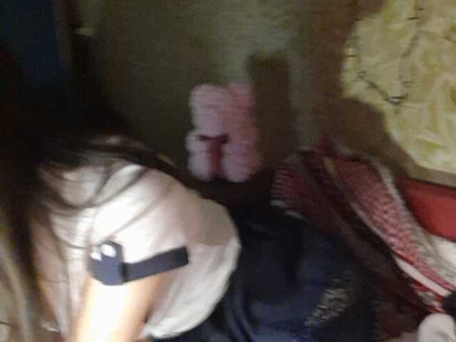 Screenshot di trasmissione PlayGirlKiss