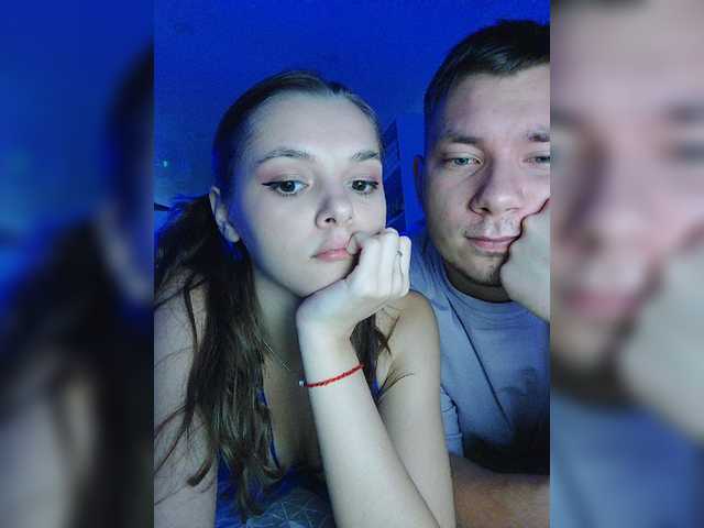 Screenshot di trasmissione Tenderpassion