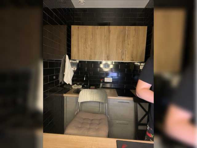 Screenshot di trasmissione Tenderpassion