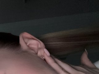 Chat video erotica AdelkaKiss
