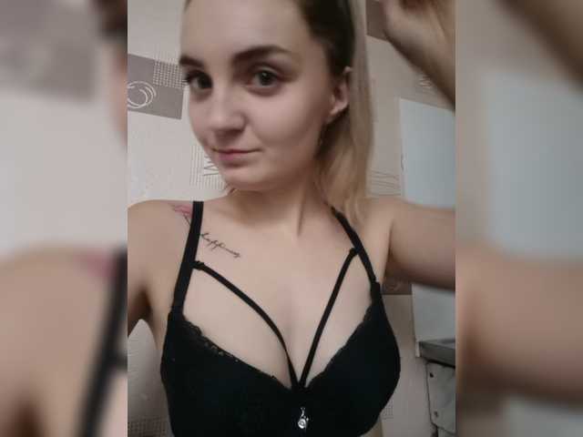 Screenshot di trasmissione TeresaLight