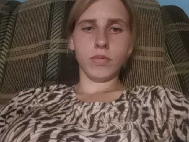 Screenshot di trasmissione TerriDance