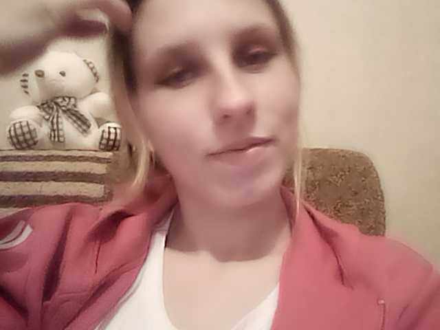 Screenshot di trasmissione TerriDance