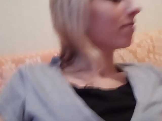 Screenshot di trasmissione TerriDance