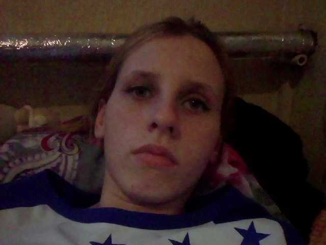 Screenshot di trasmissione TerriDance