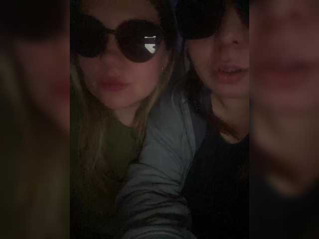 Screenshot di trasmissione Thebaddestfemale