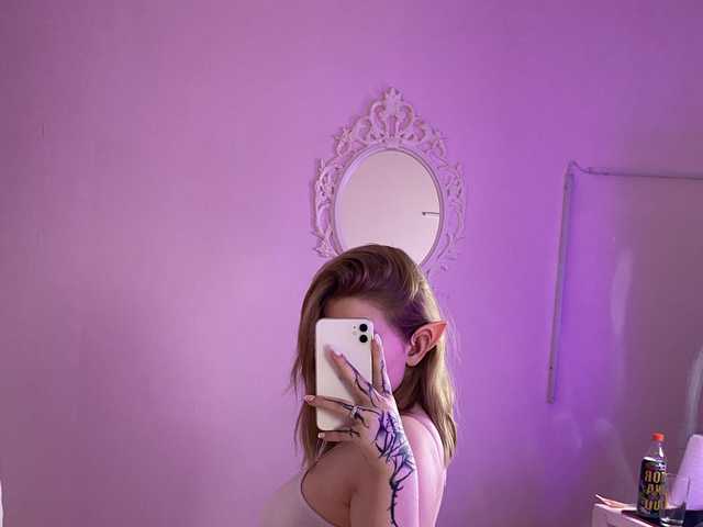 Foto del profilo TheHuntress