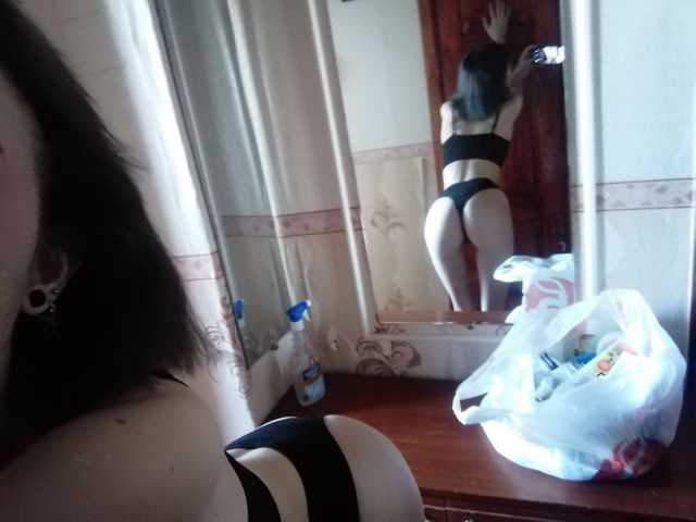 Foto del profilo Tiana-mayyy
