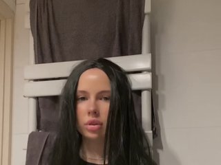 Chat video erotica TianaCharmi