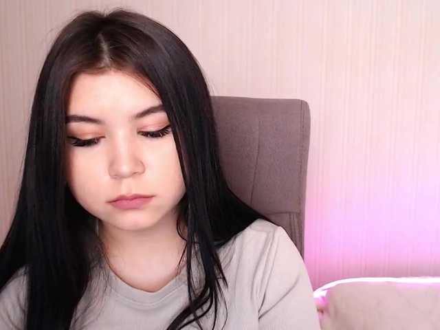 Screenshot di trasmissione TianaMuon