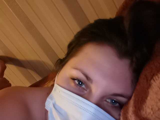 Screenshot di trasmissione Tifanic