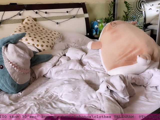Screenshot di trasmissione Tiffany99