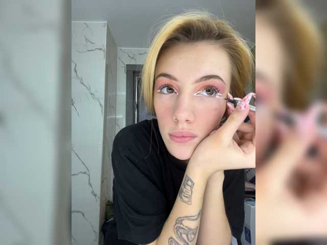 Screenshot di trasmissione TightTokyo