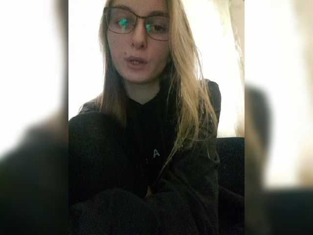 Screenshot di trasmissione tina3711