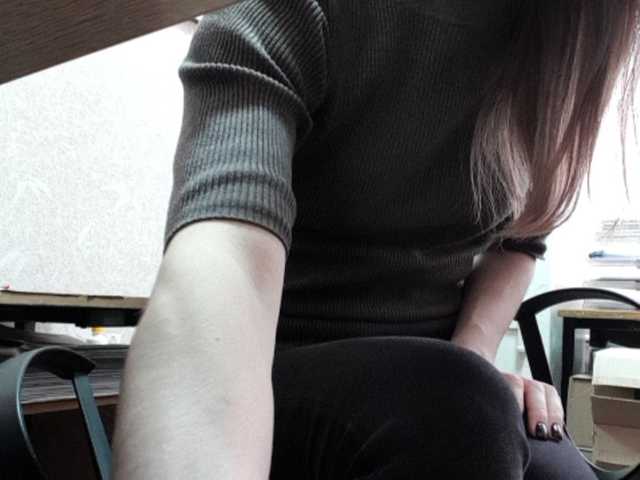 Screenshot di trasmissione TinyJane