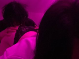 Chat video erotica TinyKittenMeow