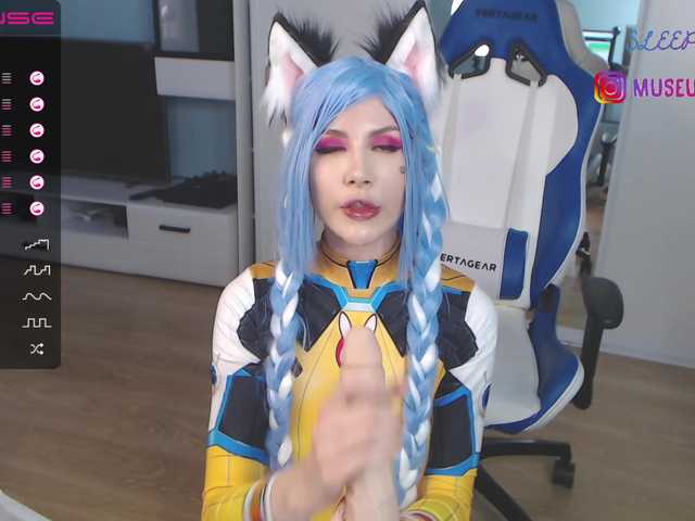 Screenshot di trasmissione sleepy_moon