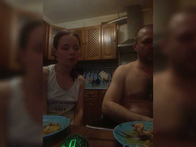 Screenshot di trasmissione TotoJojo777