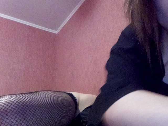 Screenshot di trasmissione clicktoxic