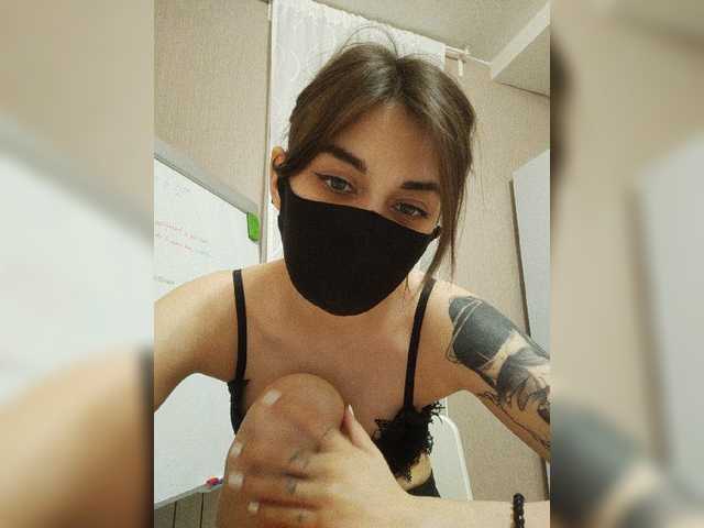 Screenshot di trasmissione ToxicRat