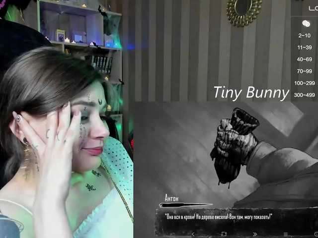 Screenshot di trasmissione ToxicRat