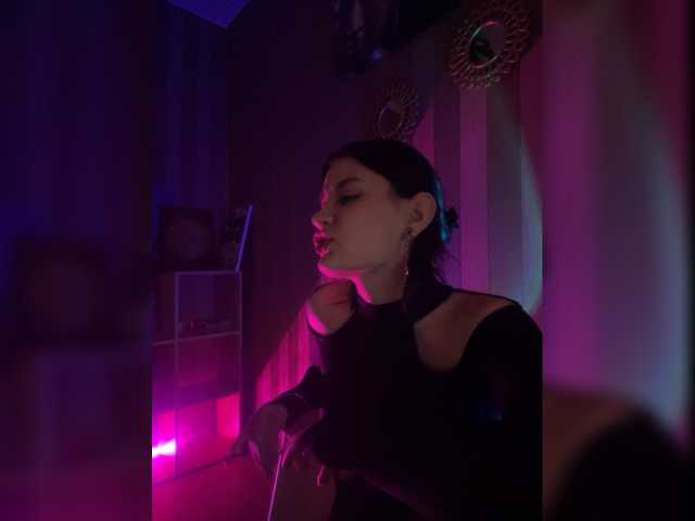 Screenshot di trasmissione ToxicRat