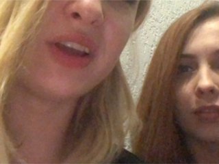 Screenshot di trasmissione TreshGirls