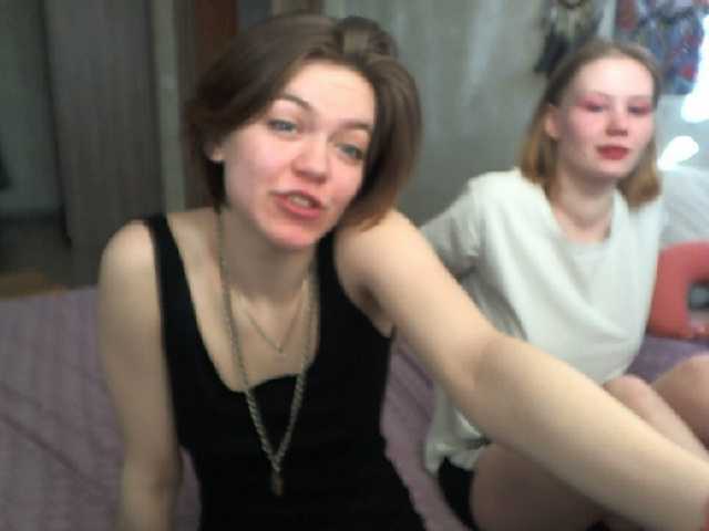 Screenshot di trasmissione TreshGirls