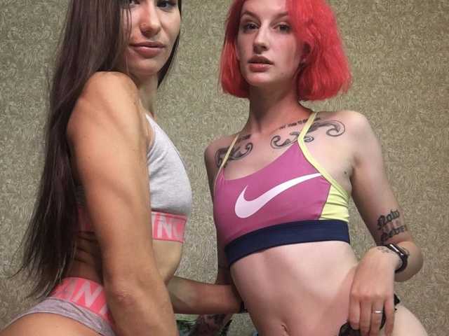 Foto del profilo TreshGirls