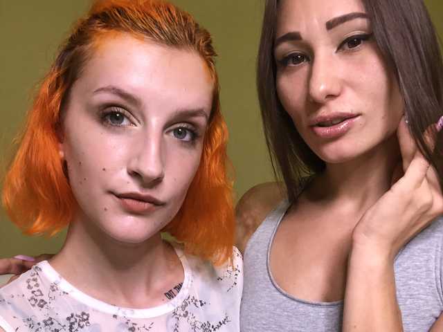 Foto del profilo TreshGirls