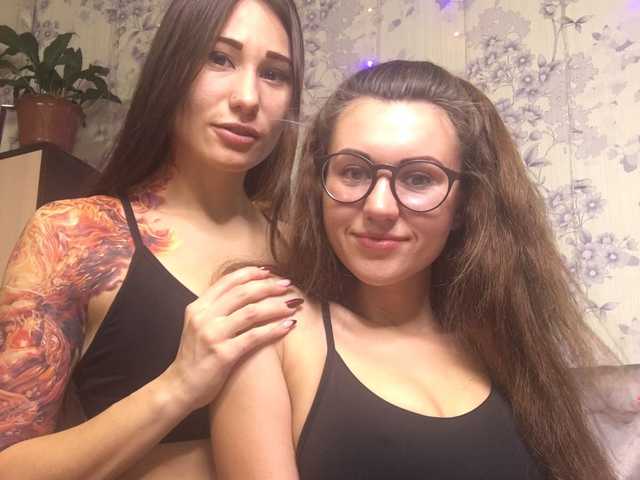 Foto del profilo TreshGirls