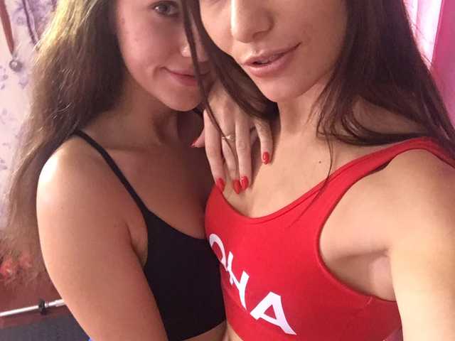 Foto del profilo TreshGirls