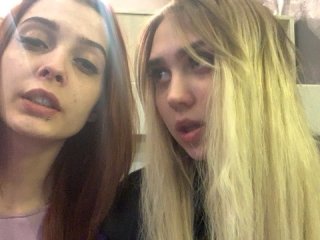 Screenshot di trasmissione TreshGirls