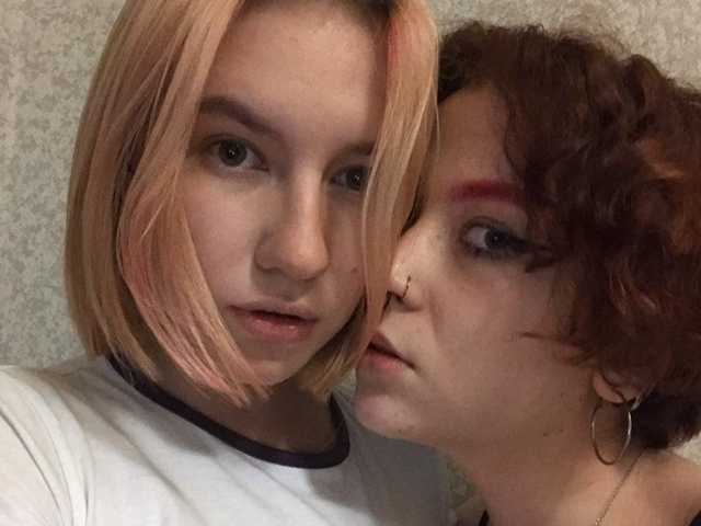 Foto del profilo TreshGirls
