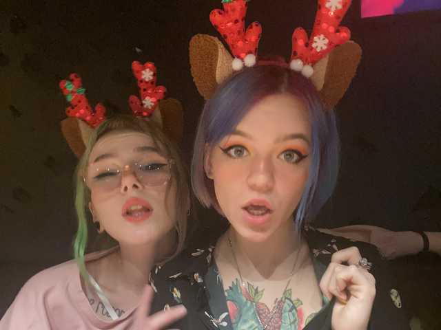 Foto del profilo TreshGirls