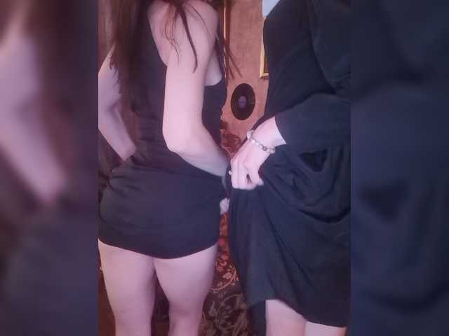 Screenshot di trasmissione TreshGirls