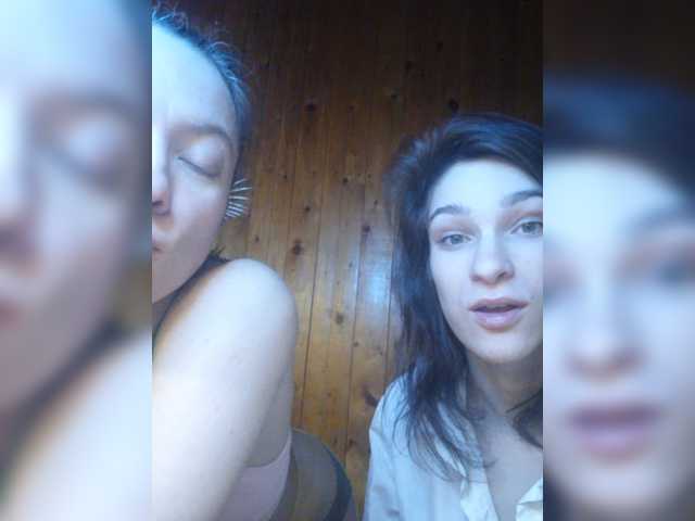 Screenshot di trasmissione TreshGirls