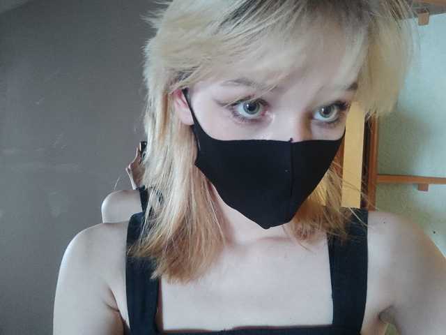 Foto del profilo trickycat