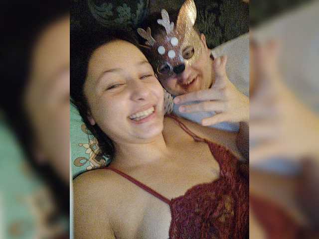 Screenshot di trasmissione Trigritsa