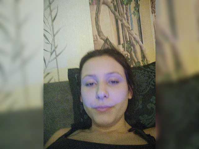 Screenshot di trasmissione Trigritsa